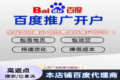 谷歌SEM案例：如何提高广告点击率